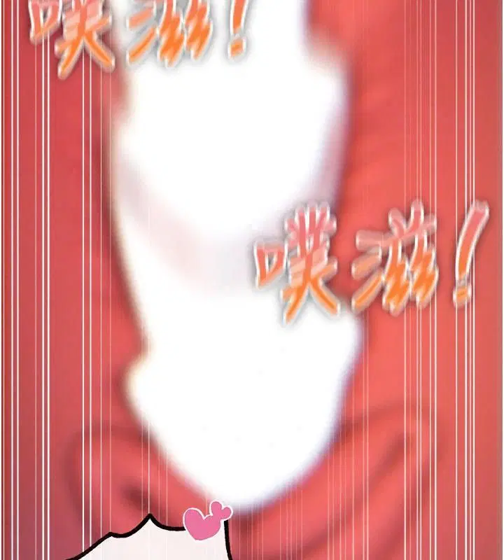 第154話