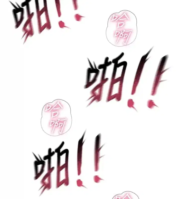 第155話