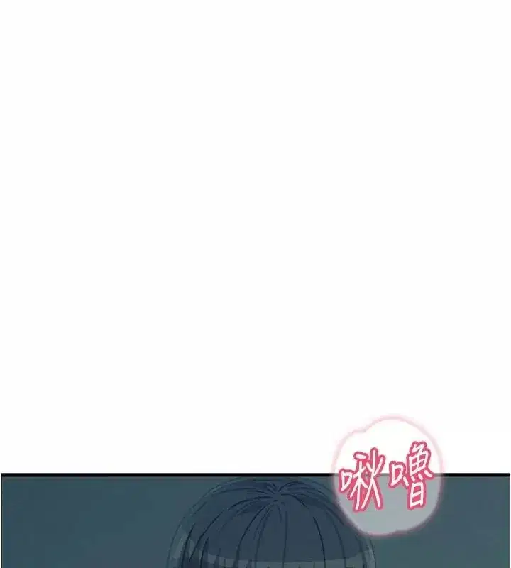 第155話