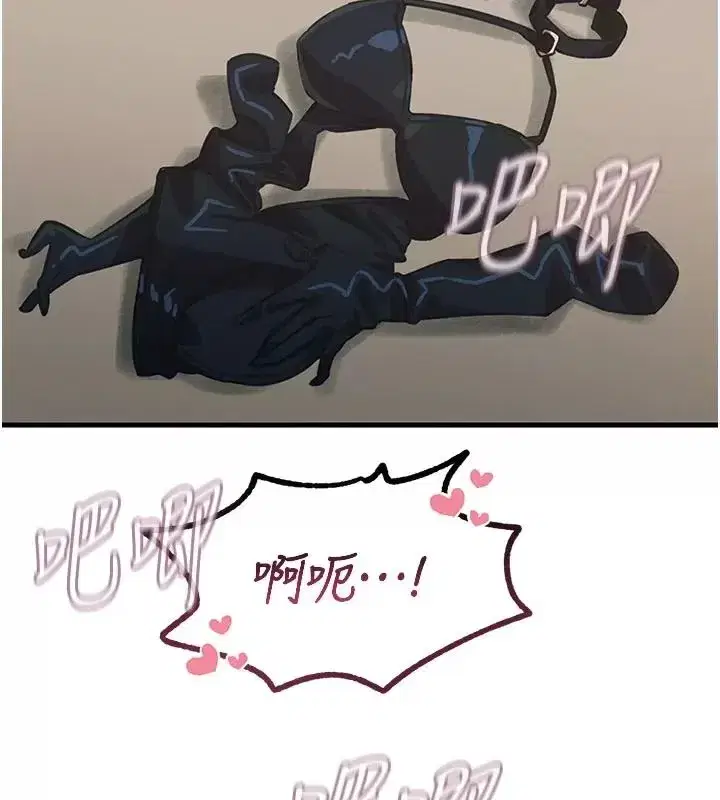 第155話