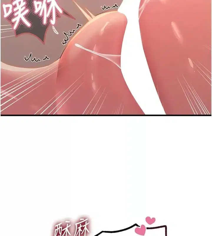 第155話