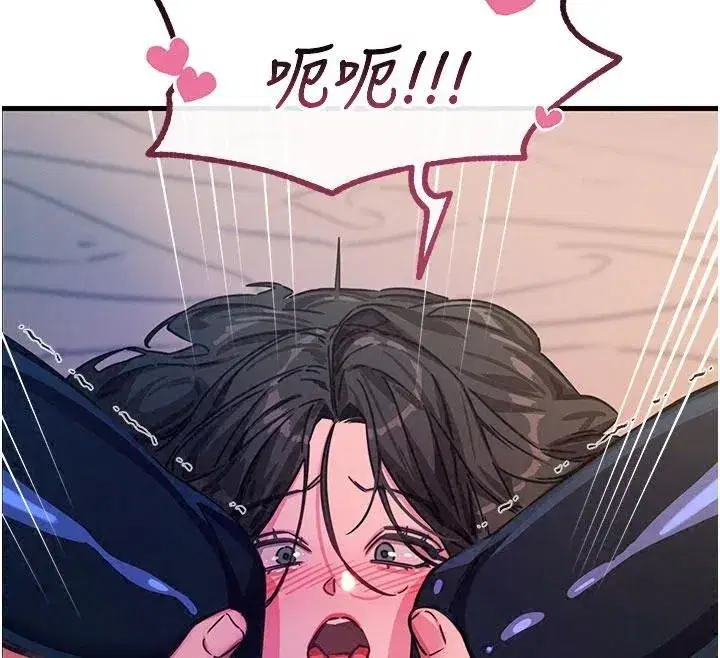 第155話
