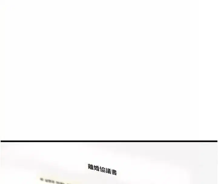 第155話