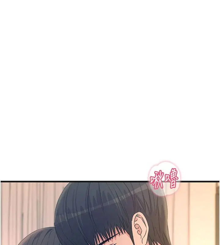 第156話