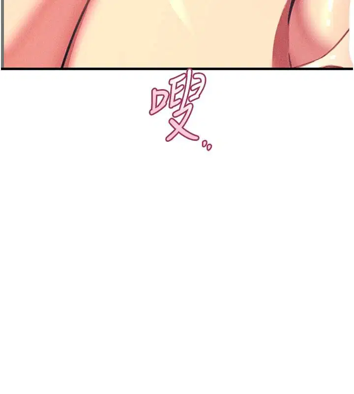 第156話