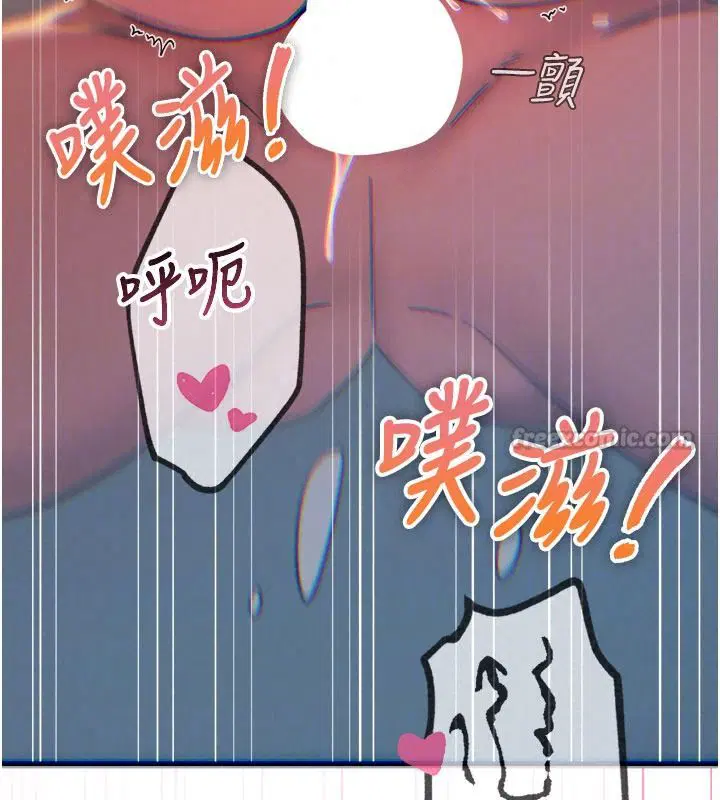 第156話