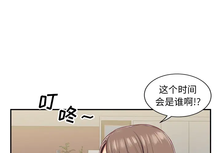 第1話