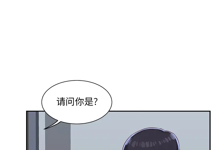 第1話