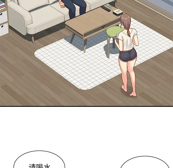 第2話