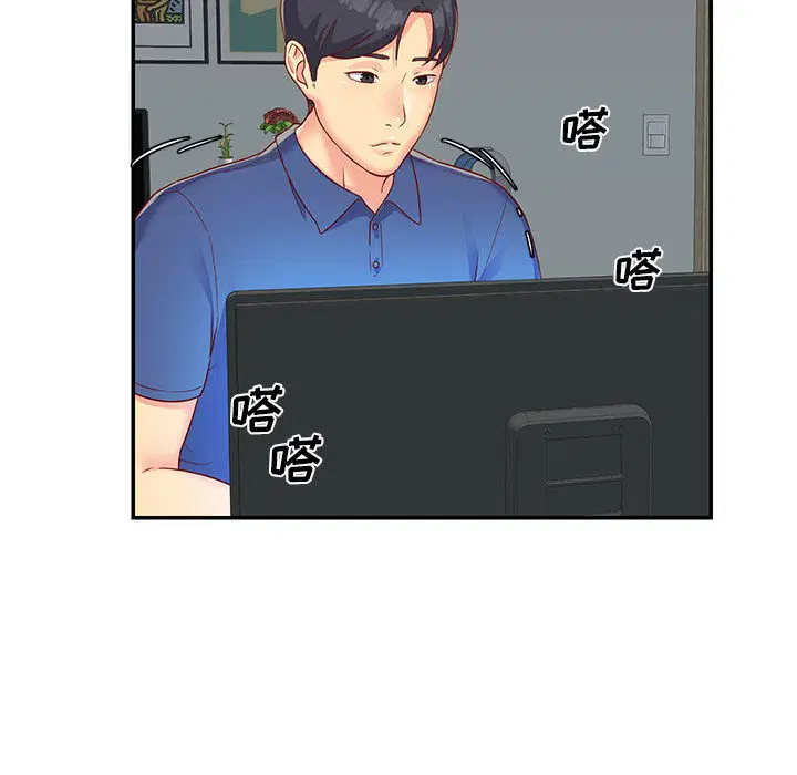 第2話