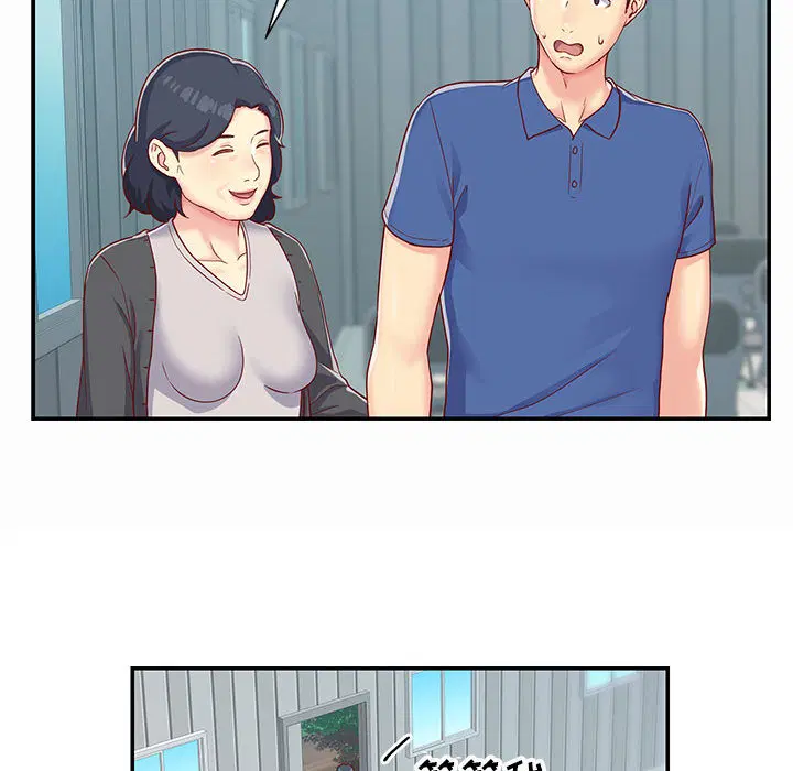 第2話