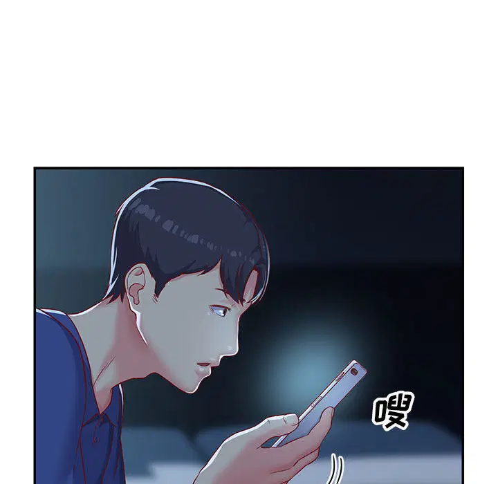 第2話