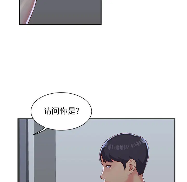 第2話