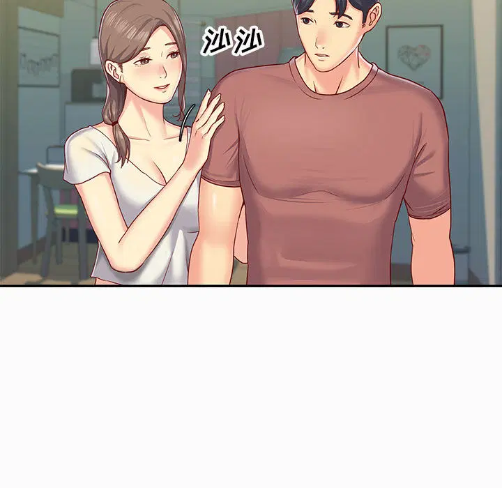 第3話