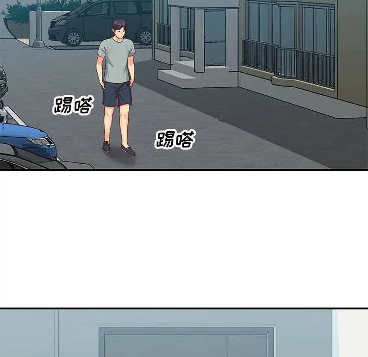 第4話