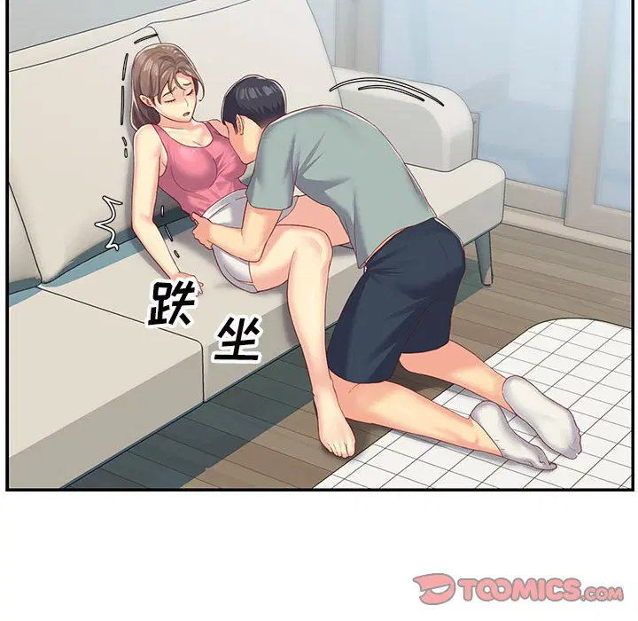 第4話