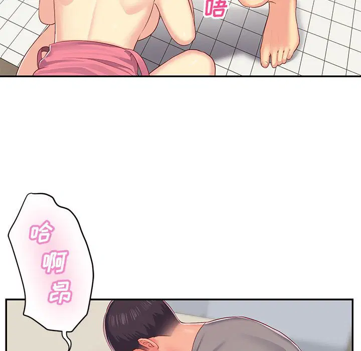 第4話