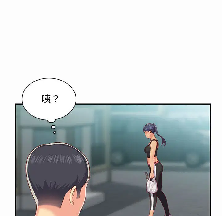 第5話