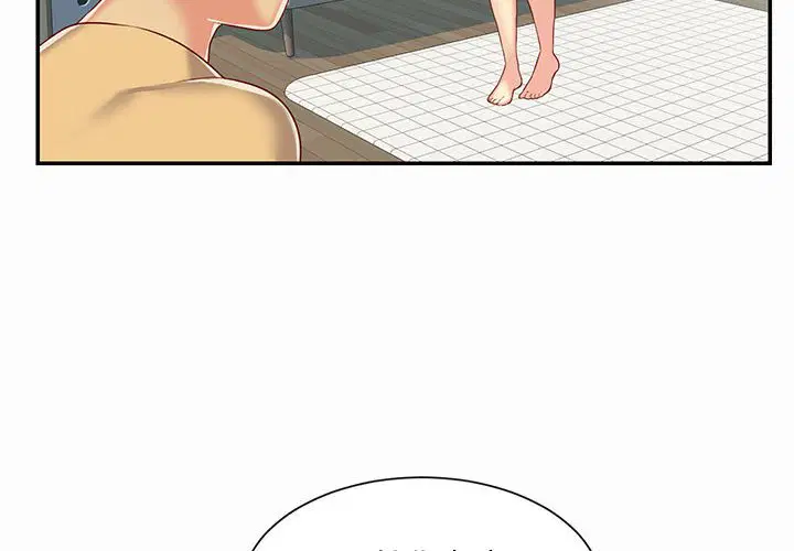 第5話