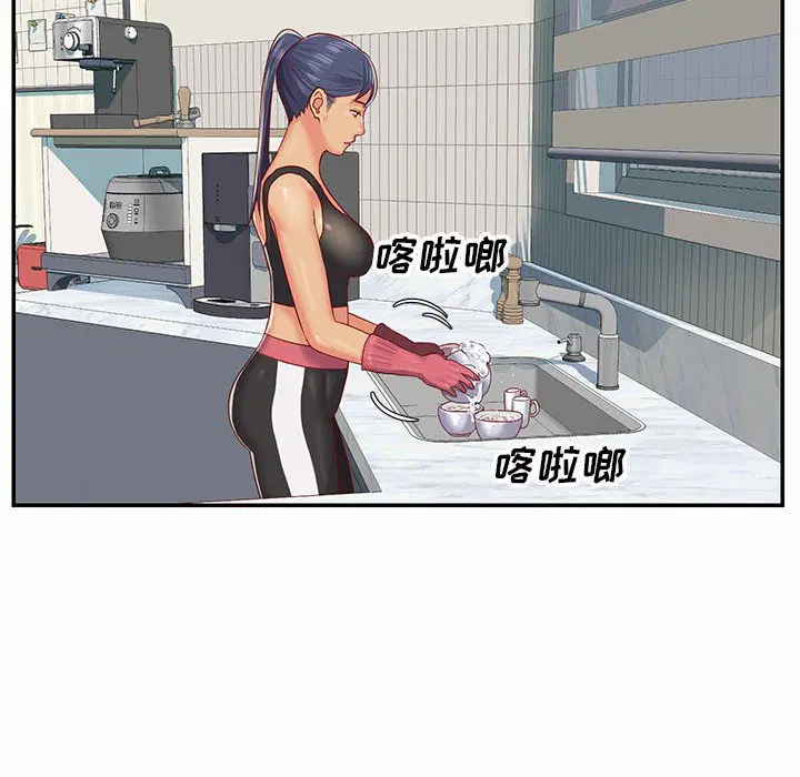 第5話
