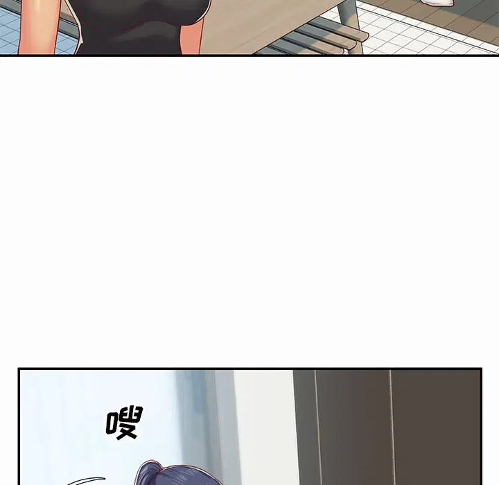 第5話