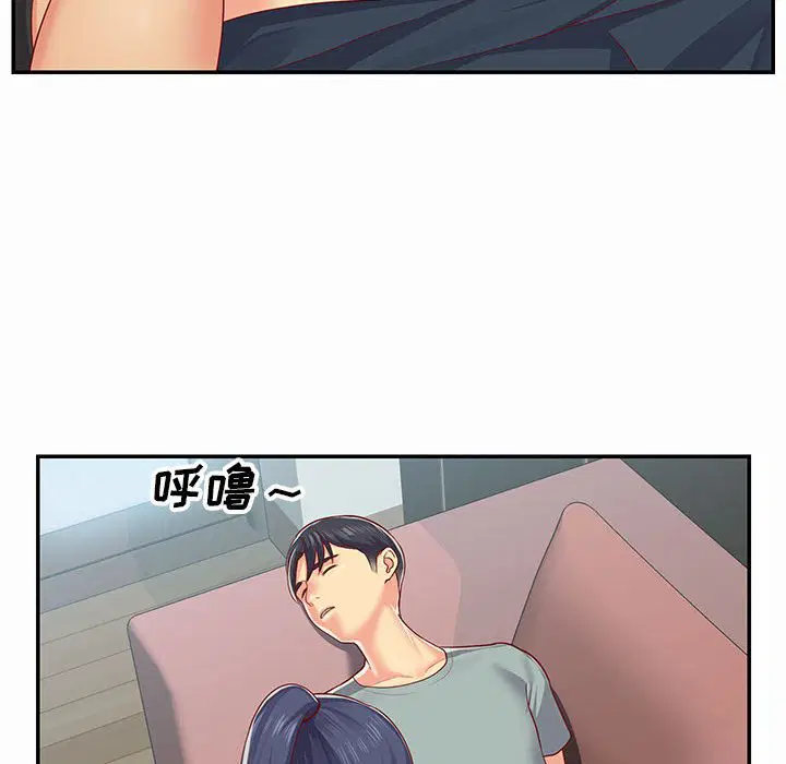 第5話