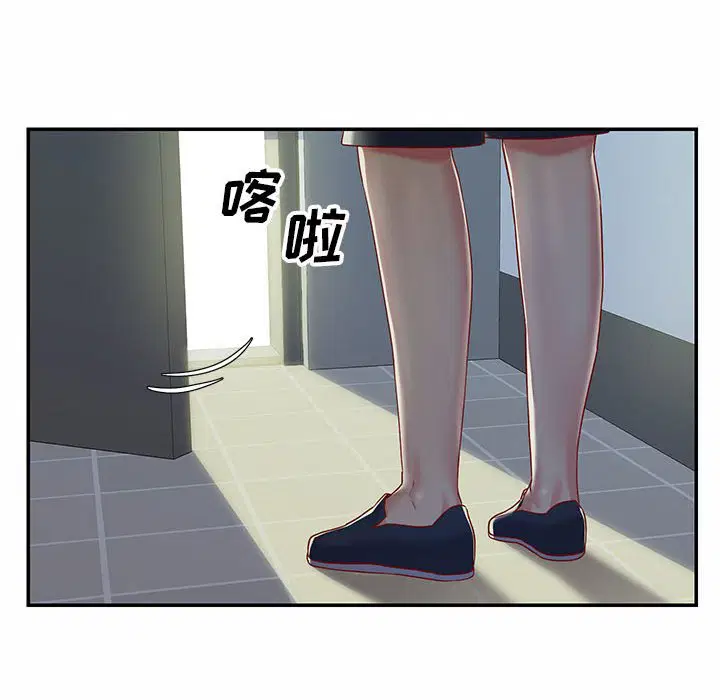 第6話