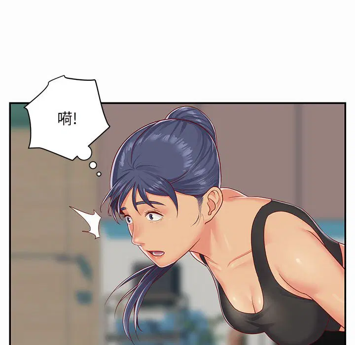 第6話