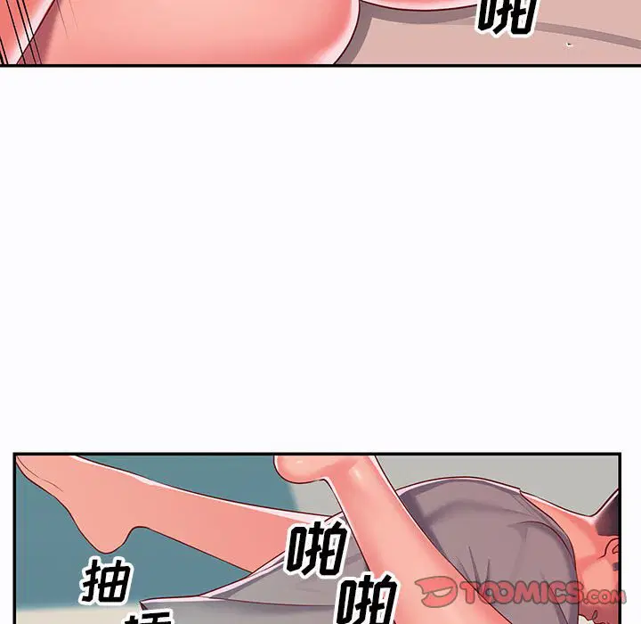 第6話
