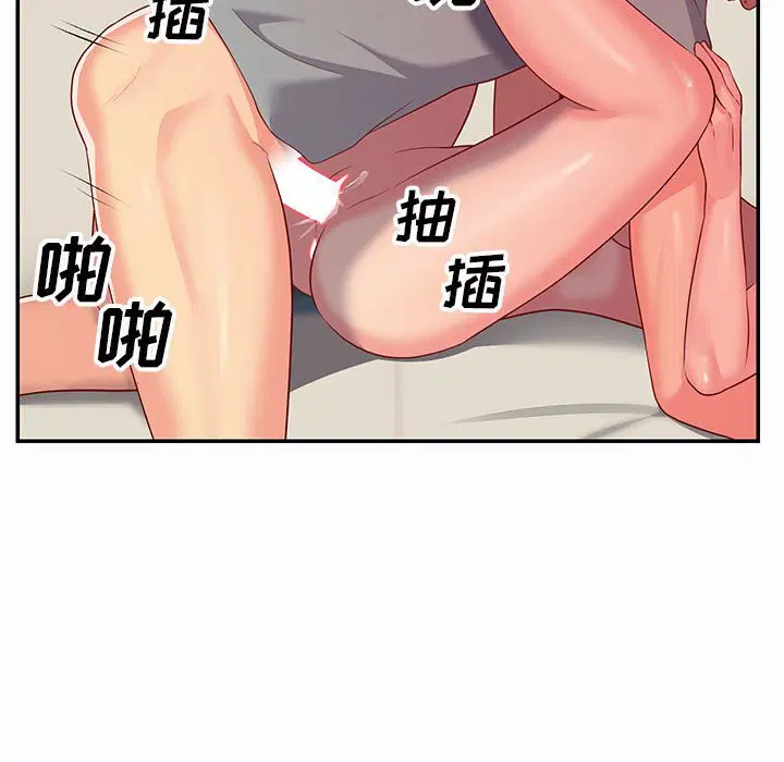 第6話