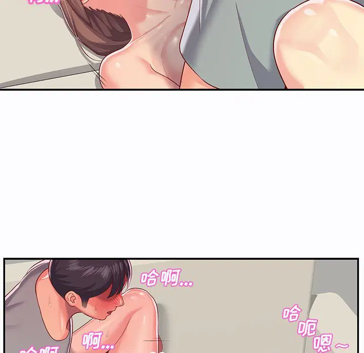 第6話
