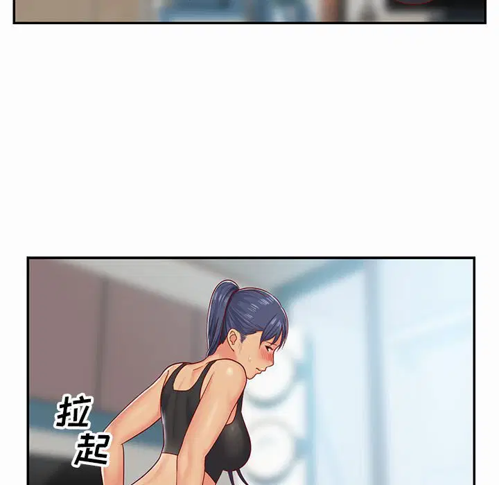 第6話