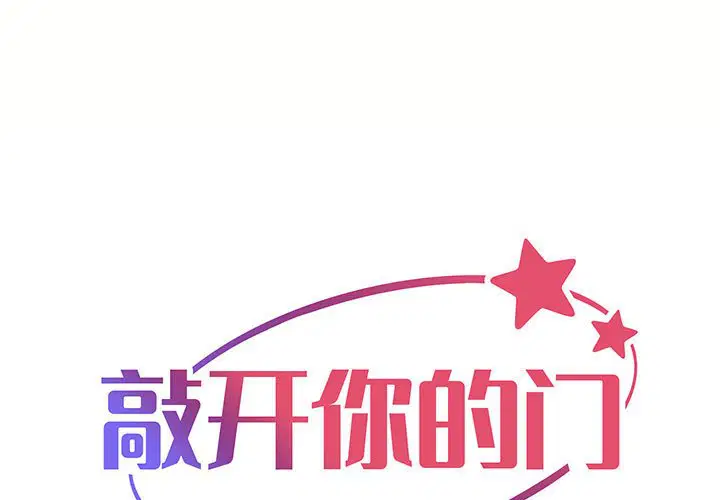 第7話