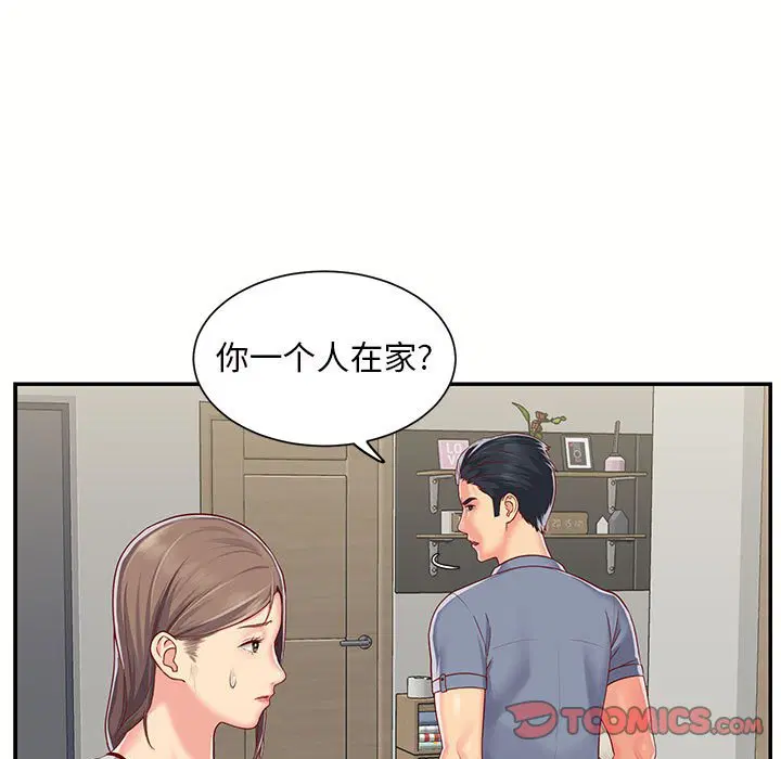 第7話