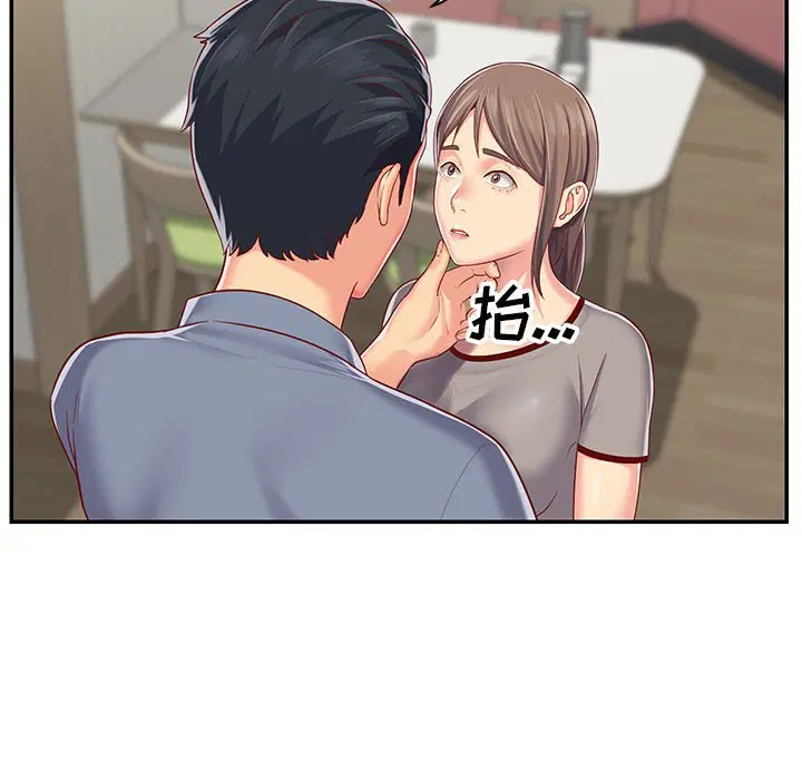 第7話