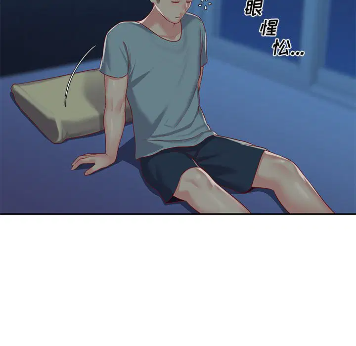 第7話