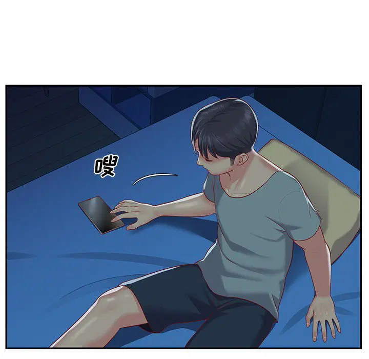 第7話