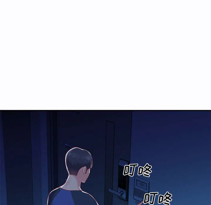 第7話