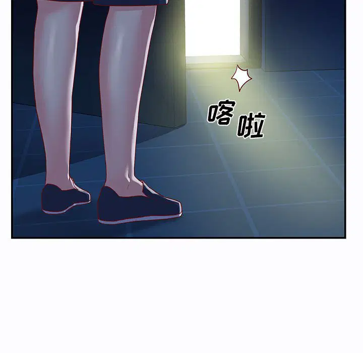第7話