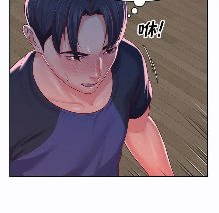 第8話
