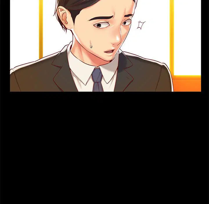 第8話