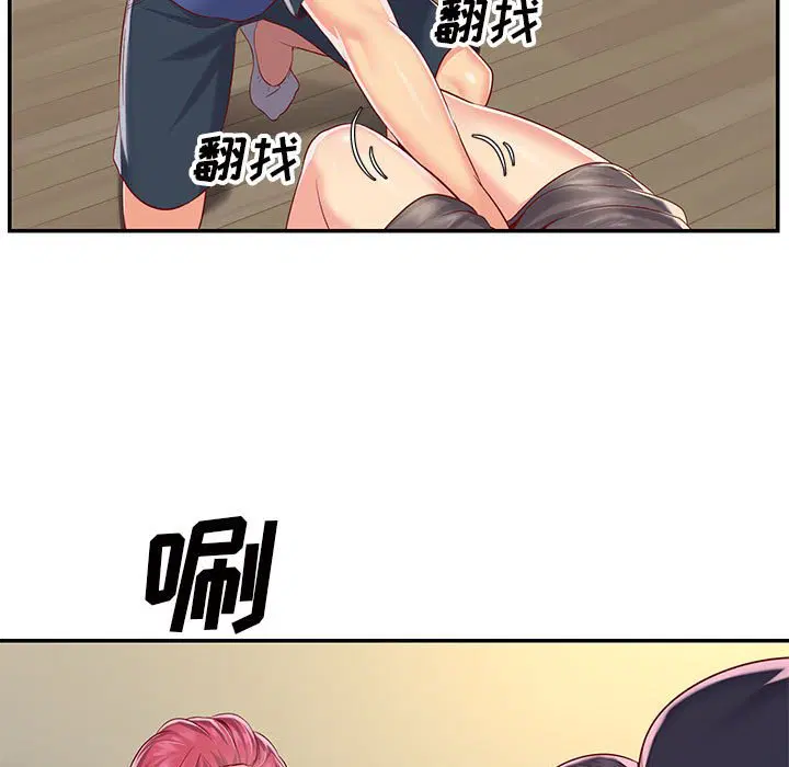 第8話