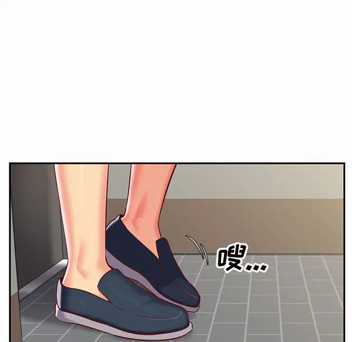 第8話