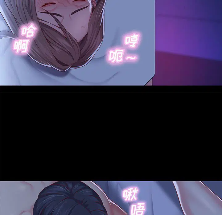 第9話