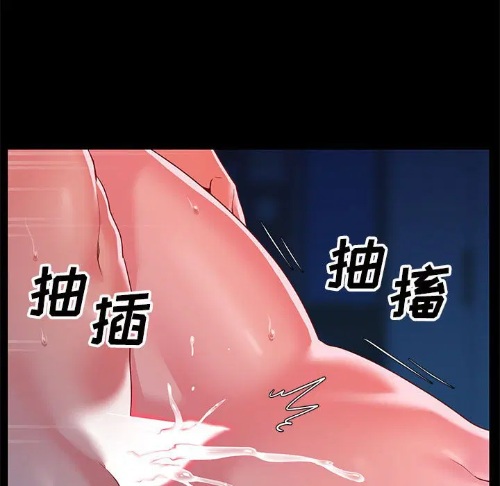 第9話