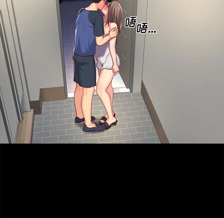 第9話