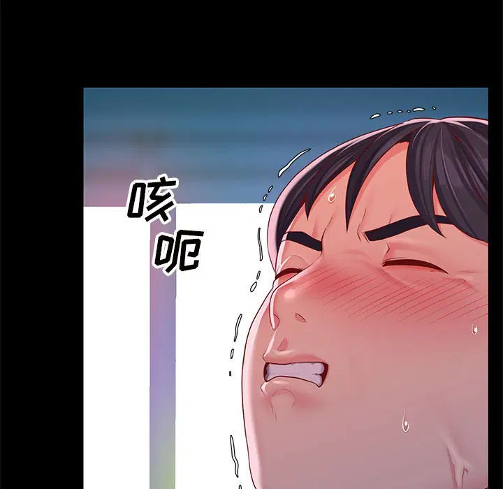 第9話