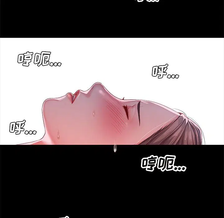 第9話