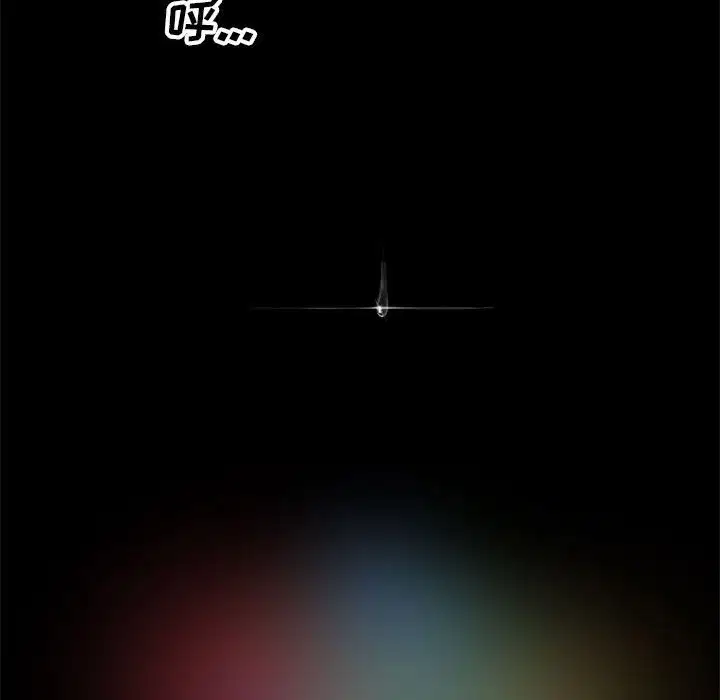 第9話