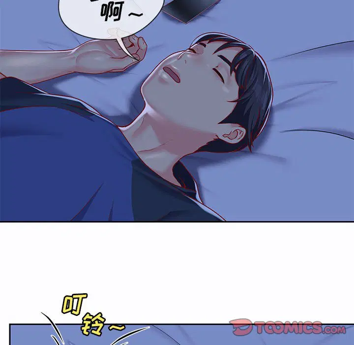 第9話